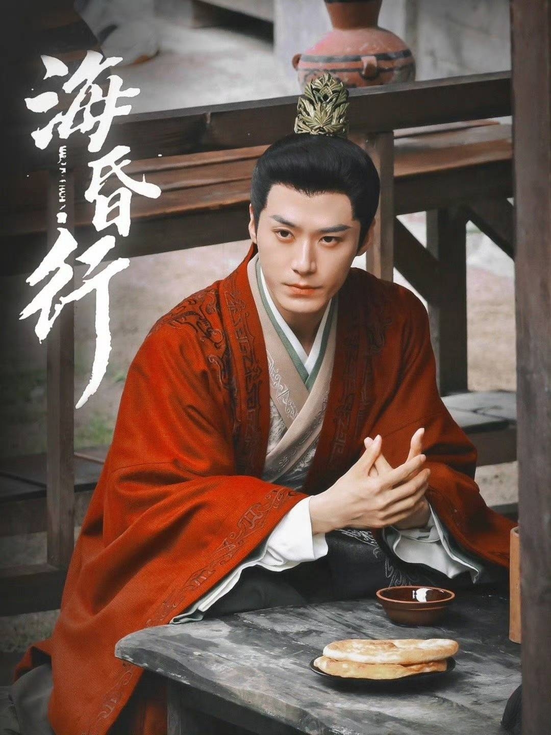 ?；栊械诙?>
                        <div   id=